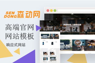 阿里云云市場網(wǎng)站建設產(chǎn)品與知識全解析